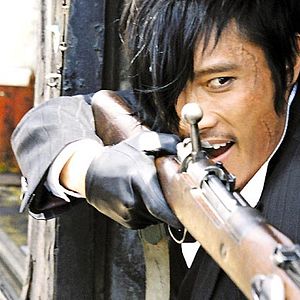 Bilder The Good, The Bad, The Weird