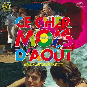 Bilder Our Beloved Month of August