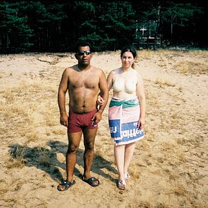 Bilder Blinde Lieben