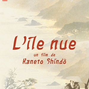 Bilder Kaneto Shindô