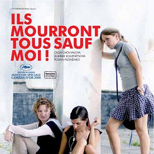 Bilder Valéria Gaï Guermanika