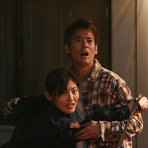 Bilder Yukihiko Tsutsumi