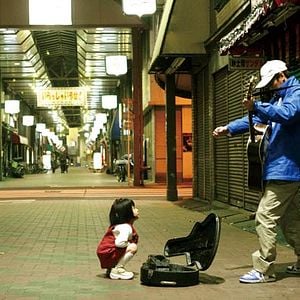 Bilder Yukihiko Tsutsumi