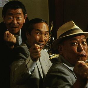 Bilder Tasogare - Liebesatoll im Abendrot