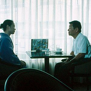 Bilder Tasogare - Liebesatoll im Abendrot