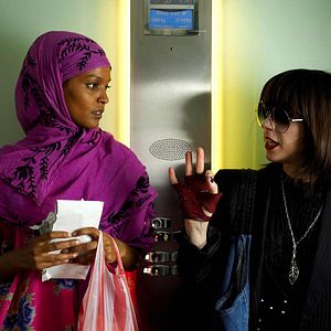 Bilder Sally Hawkins