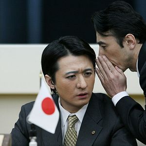 Bilder Guilala's counter attack