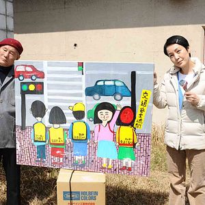 Bilder Achilles und die Schildkröte