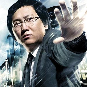 Bilder Masi Oka