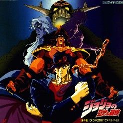 Bilder Jojo's Bizarre Adventure