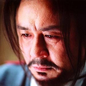 Bilder Strokes of Fire