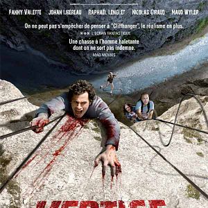 Bilder High Lane - Schau nicht nach unten!