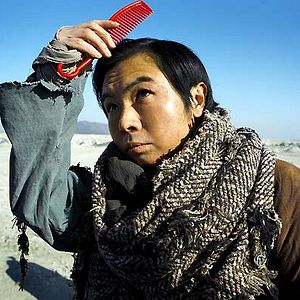 Bilder Seung-wan Ryoo