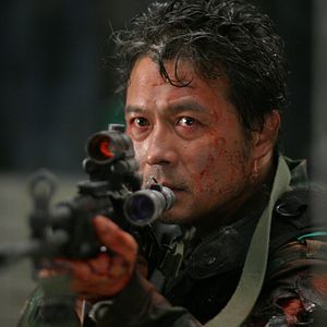 Bilder The Guard Post