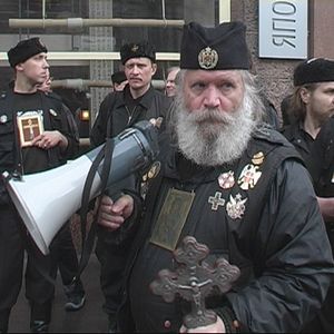 Bilder East/West - Sex & Politics