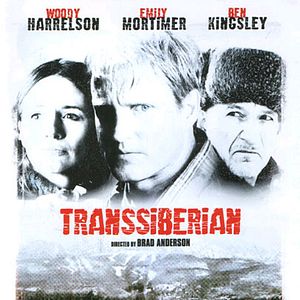 Bilder Transsiberian