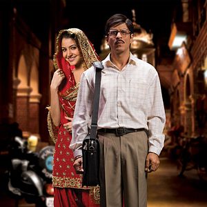 Bilder Aditya Chopra