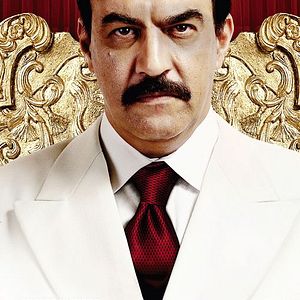 Bilder Die Husseins - Im Zentrum der Macht