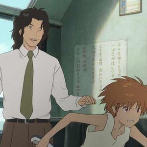 Bilder Masayuki Kojima