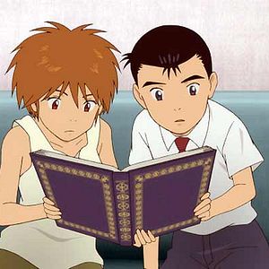 Bilder Masayuki Kojima