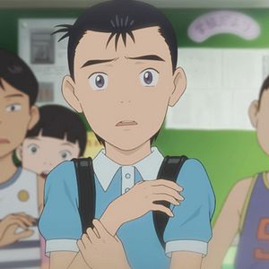 Bilder Masayuki Kojima