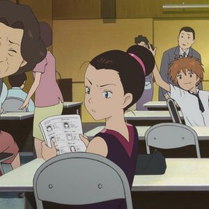 Bilder Masayuki Kojima