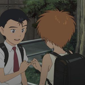 Bilder Masayuki Kojima