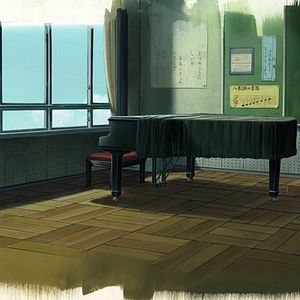 Bilder Masayuki Kojima