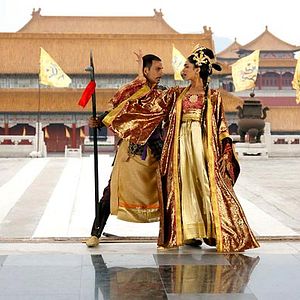 Bilder Kung Fu Curry