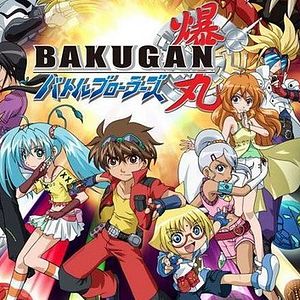 Bilder Bakugan - Spieler des Schicksals