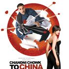 Bilder Kung Fu Curry