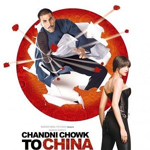 Bilder Kung Fu Curry