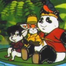 Bilder Die Bambus-Bären-Bande