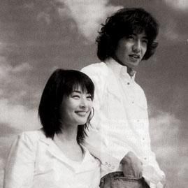 Bilder Beautiful Life