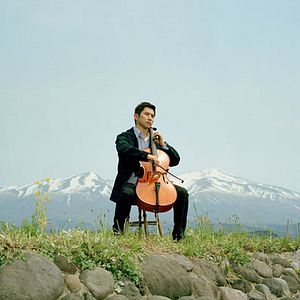 Bilder Masahiro Motoki