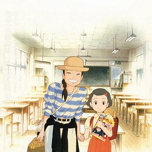 Bilder Tränen der Erinnerung - Only Yesterday