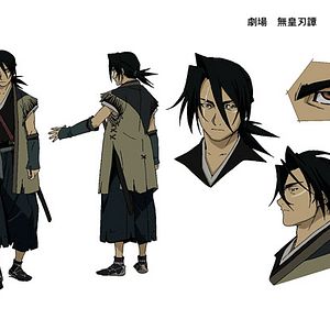 Bilder Masahiro Andô