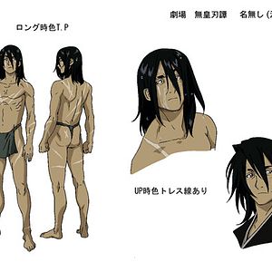 Bilder Masahiro Andô