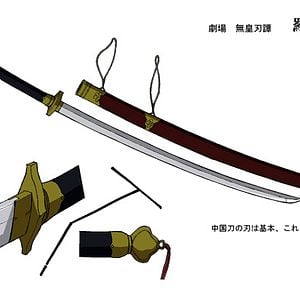 Bilder Masahiro Andô