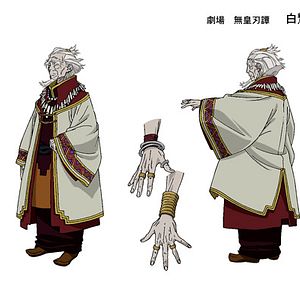 Bilder Masahiro Andô