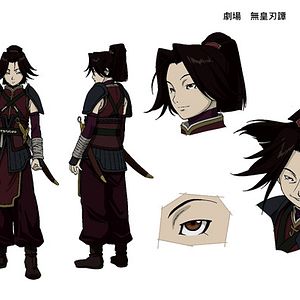 Bilder Masahiro Andô