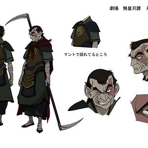 Bilder Masahiro Andô