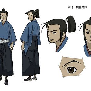 Bilder Masahiro Andô