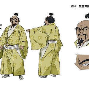 Bilder Masahiro Andô