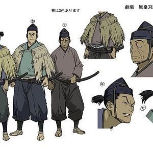 Bilder Masahiro Andô