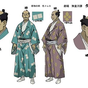 Bilder Masahiro Andô