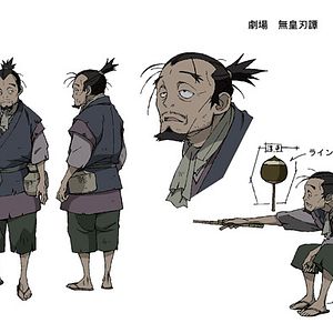 Bilder Masahiro Andô