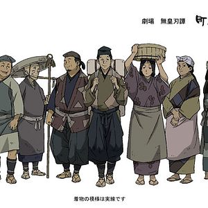 Bilder Masahiro Andô