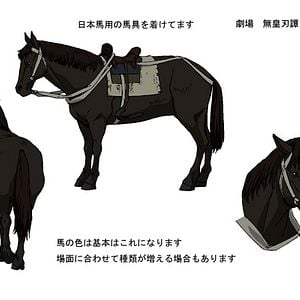 Bilder Masahiro Andô