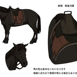 Bilder Masahiro Andô